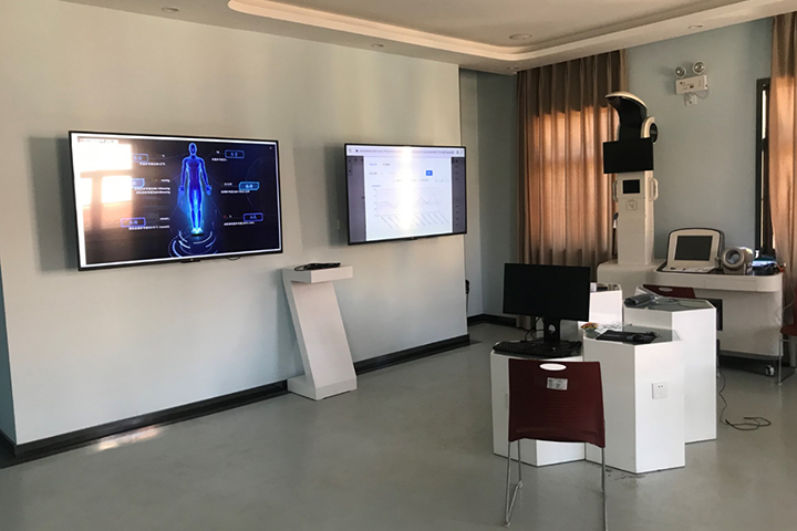 某康養(yǎng)地產(chǎn)大盤智慧健康養(yǎng)老項目