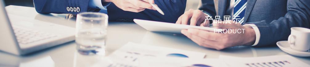 悅享數字養(yǎng)老運營平臺(JoyDigit NexOp)(圖1) 悅享數字養(yǎng)老運營平臺(JoyDigit NexOp)(圖1)