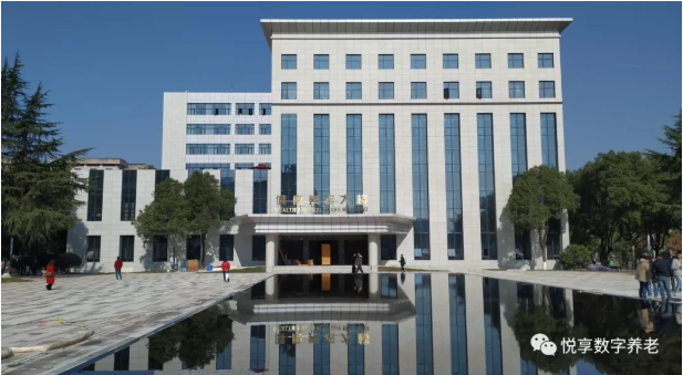 悅享數(shù)字在孫春蘭副總理調(diào)研長沙民政職院期間亮相(圖1)