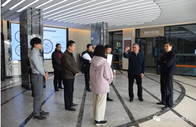 悅享數(shù)字在孫春蘭副總理調(diào)研長沙民政職院期間亮相(圖5)