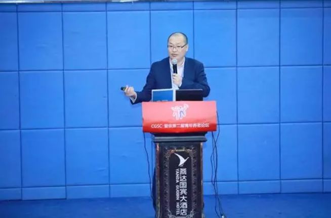 悅享數(shù)字iSpeed助推養(yǎng)老數(shù)字化轉(zhuǎn)型(圖1)