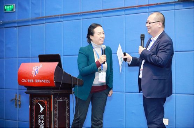 悅享數(shù)字iSpeed助推養(yǎng)老數(shù)字化轉(zhuǎn)型(圖3)