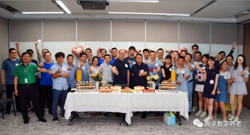 相信是對(duì)未來(lái)最好的預(yù)測(cè)——悅享數(shù)字2019周年慶(圖1)