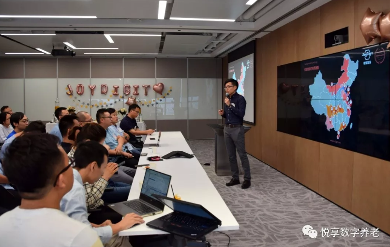 相信是對(duì)未來(lái)最好的預(yù)測(cè)——悅享數(shù)字2019周年慶(圖6)