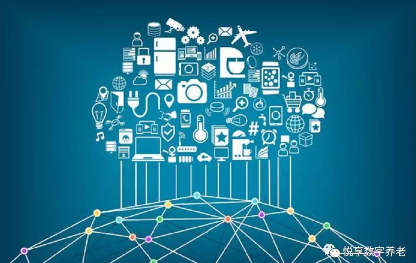 如何實(shí)現(xiàn)養(yǎng)老+區(qū)塊鏈，悅享數(shù)字給出答案(圖1)