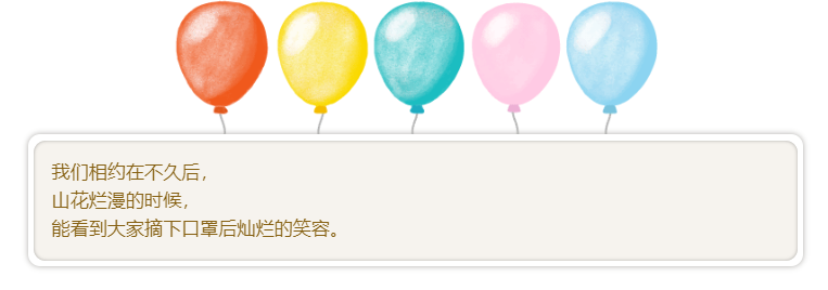 女神節(jié)，悅享數(shù)字空降萌寵(圖4)