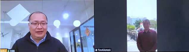 悅享數(shù)字廣州智慧養(yǎng)老實踐基地“云揭牌”(圖3)