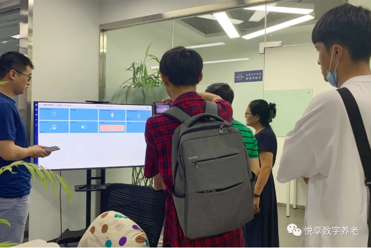 西安工程大學(xué)師生參加悅享數(shù)字西安創(chuàng)新中心OPENDAY活動(dòng)(圖2)