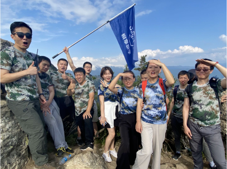 2020悅享數(shù)字西安創(chuàng)新中心團(tuán)建掠影(圖15)