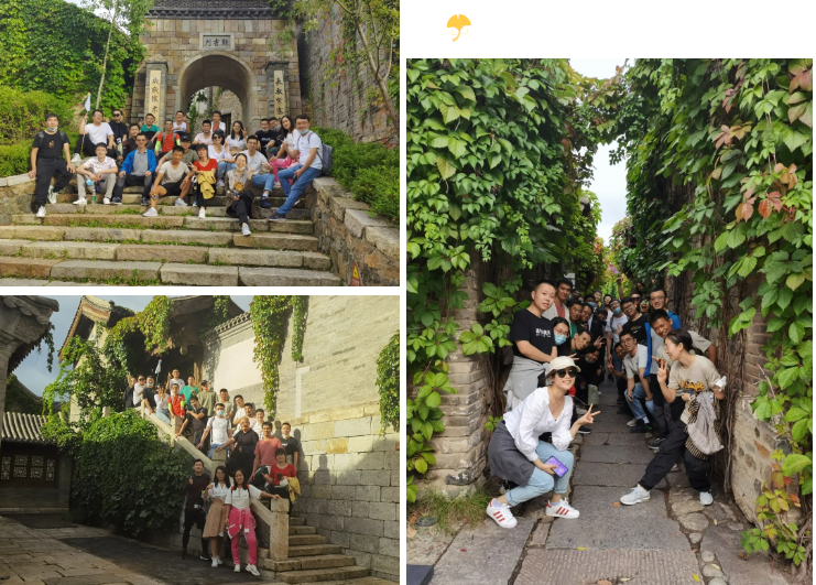 2020悅享數(shù)字北京總部金秋團建掠影(圖4)