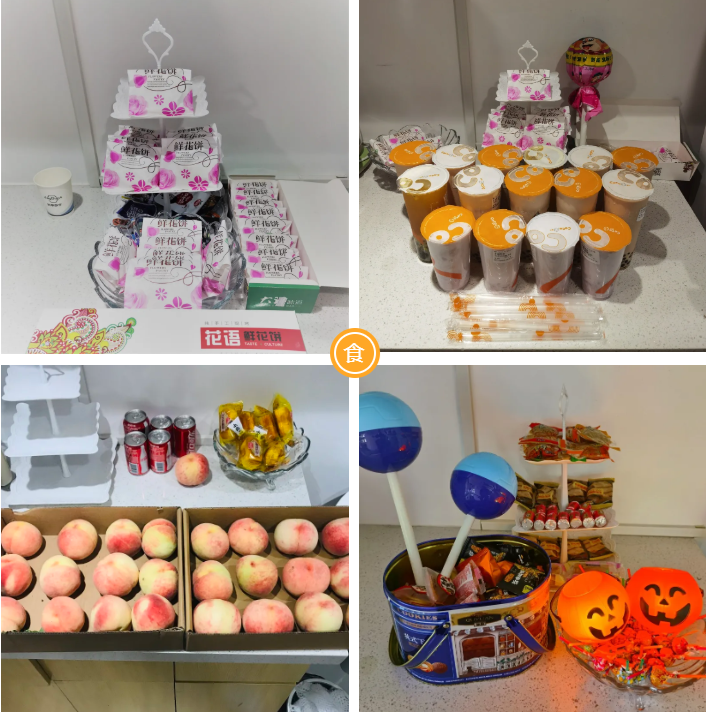 這是一家有味道的養(yǎng)老數(shù)字化公司(圖3) 這是一家有味道的養(yǎng)老數(shù)字化公司(圖3)