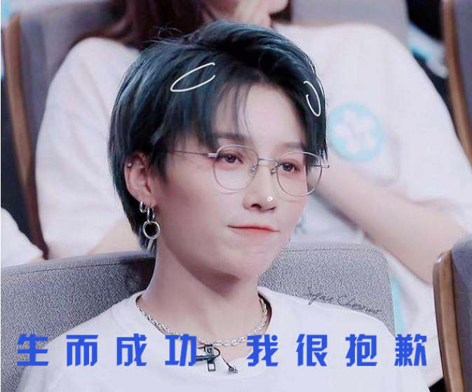 “除我以外，全員凡爾賽”的養(yǎng)老數(shù)字化公司是什么樣的？(圖3)