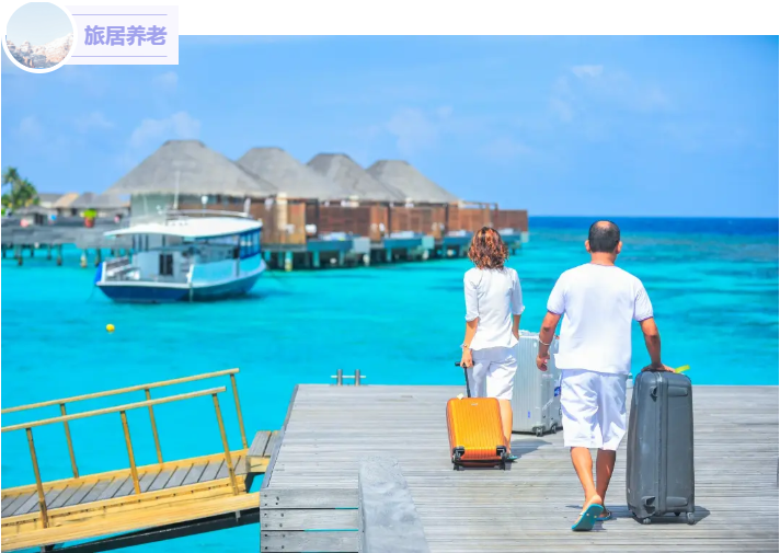 這屆老年人 愛(ài)玩又獨(dú)立(圖1)