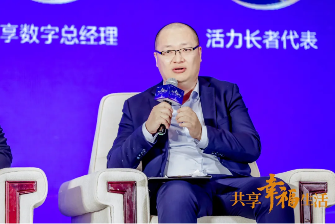 共話(huà)養(yǎng)老新時(shí)代！悅享數(shù)字助力椿萱茂·和園打造養(yǎng)老社區(qū)智慧“芯”(圖4)