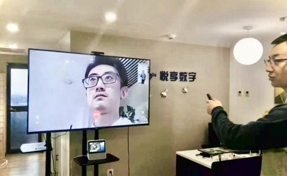 打造沒有數(shù)字圍墻的養(yǎng)老院(圖2)