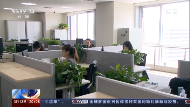 積極應(yīng)對人口老齡化 延遲退休如何“彈性實施”(圖5)