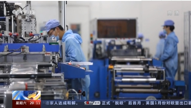 積極應(yīng)對人口老齡化 延遲退休如何“彈性實施”(圖9)