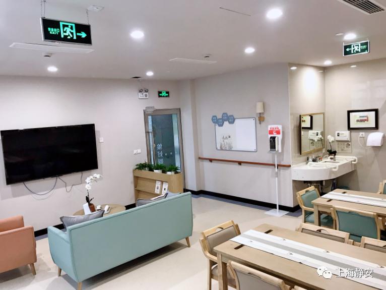 醫(yī)療、康復(fù)、生活照料……這些需求在家門(mén)口就能解決！靜安這里正打造“沒(méi)有圍墻的養(yǎng)老院”(圖3)