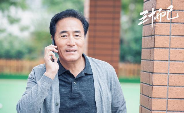 如果是你，你會跟兒女住一起養(yǎng)老嗎？(圖5)