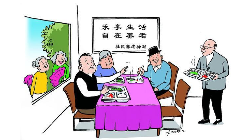 養(yǎng)老不離家，服務(wù)送上門(mén)！華鎣打造“智慧養(yǎng)老”新模式(圖1)