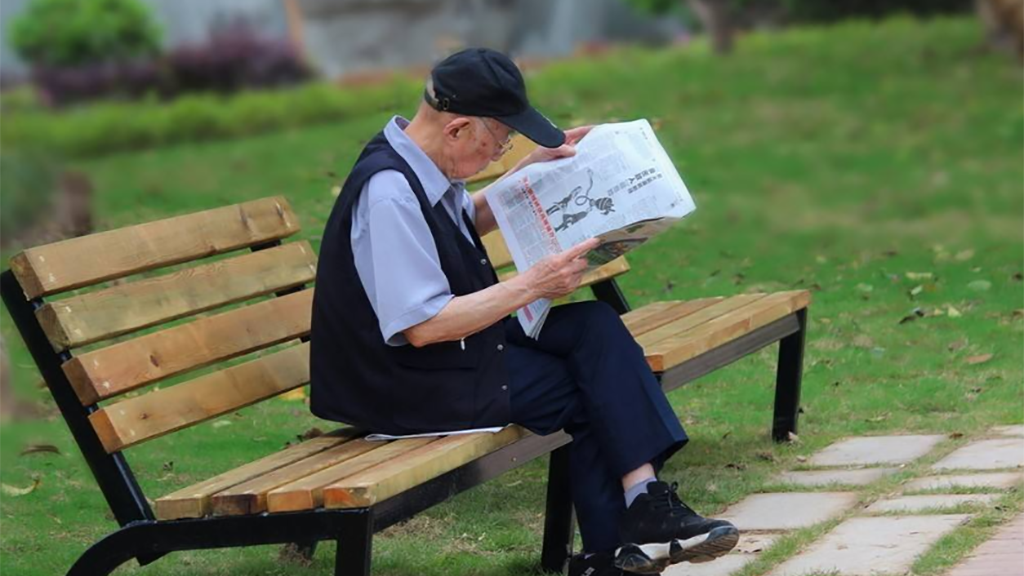 中國(guó)養(yǎng)老現(xiàn)狀及前景(圖1)