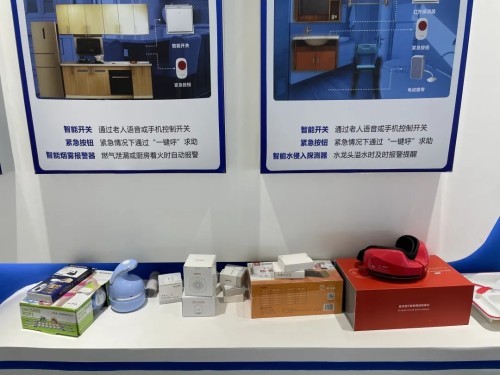 智慧養(yǎng)老新方式！錦江區(qū)養(yǎng)老服務(wù)指導(dǎo)中心全新升級(jí)(圖4)