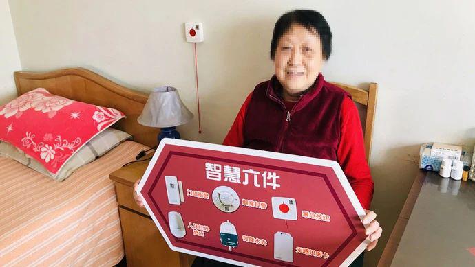 老齡化問(wèn)題逐漸凸顯，智慧養(yǎng)老能解決老人獨(dú)居的種種問(wèn)題嗎？(圖1)