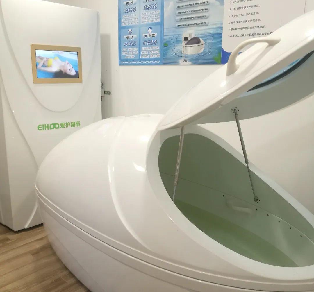 用心用情，高境鎮(zhèn)打造家門口的智慧養(yǎng)老服務(wù)圈(圖6)