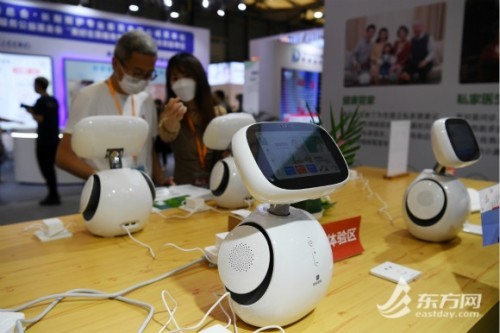 聚集“智慧養(yǎng)老” 解決方案越來越多(圖4)