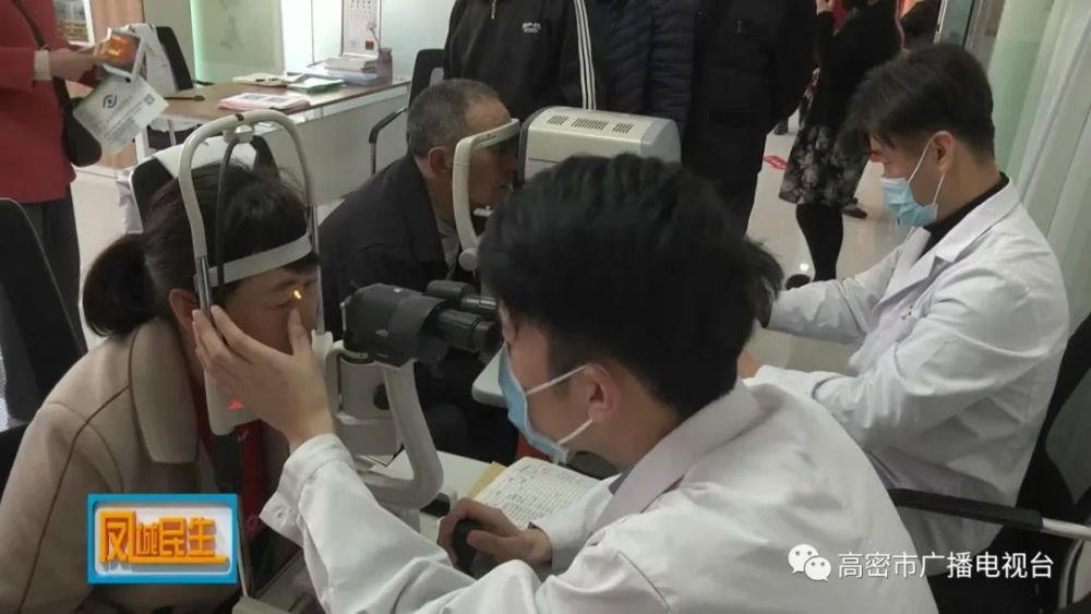 高密，大數(shù)據(jù)平臺賦能“智慧養(yǎng)老”(圖5)