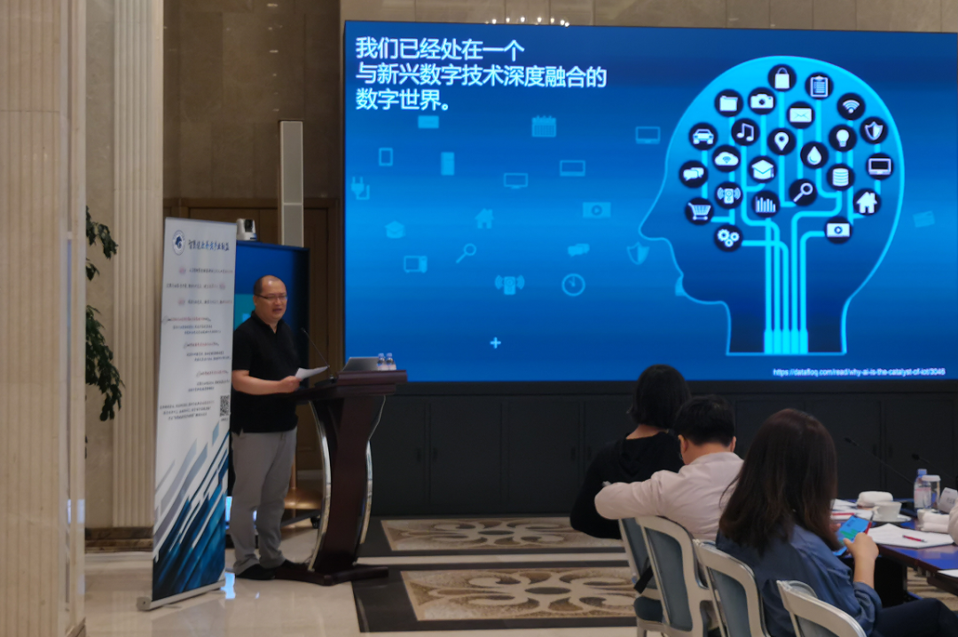 悅享數(shù)字參加“智慧健康養(yǎng)老企業(yè)家俱樂部”企業(yè)行活動(dòng)(圖2)