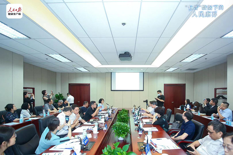 2.64億老人如何養(yǎng)老？居家養(yǎng)老才是最大市場(圖1)