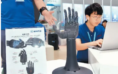 “老年版”APP興起，適老化改造提速，老年人加快—— 享受智能生活 融入數(shù)字時代(圖3)