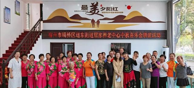 贊！宿州開啟養(yǎng)老新模式！(圖1)