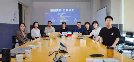 公益?zhèn)鞑ブχ腔垧B(yǎng)老—科技公益城市行走進(jìn)泉城濟(jì)南(圖4)