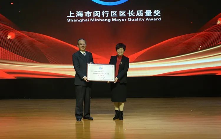 立足南虹橋發(fā)展新高地，閔行華漕打造養(yǎng)老服務(wù)新標(biāo)桿(圖4)