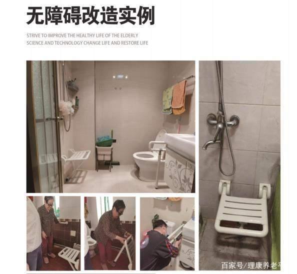 醫(yī)養(yǎng)結(jié)合的養(yǎng)老好處到底是什么？(圖5)