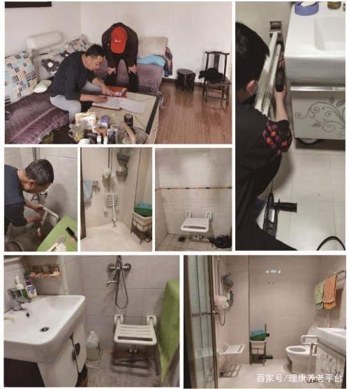 醫(yī)養(yǎng)結(jié)合的養(yǎng)老好處到底是什么？(圖6)