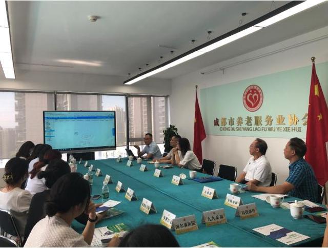 “智慧養(yǎng)老”來(lái)了，它還是四川科技計(jì)劃重點(diǎn)項(xiàng)目成果！(圖1)