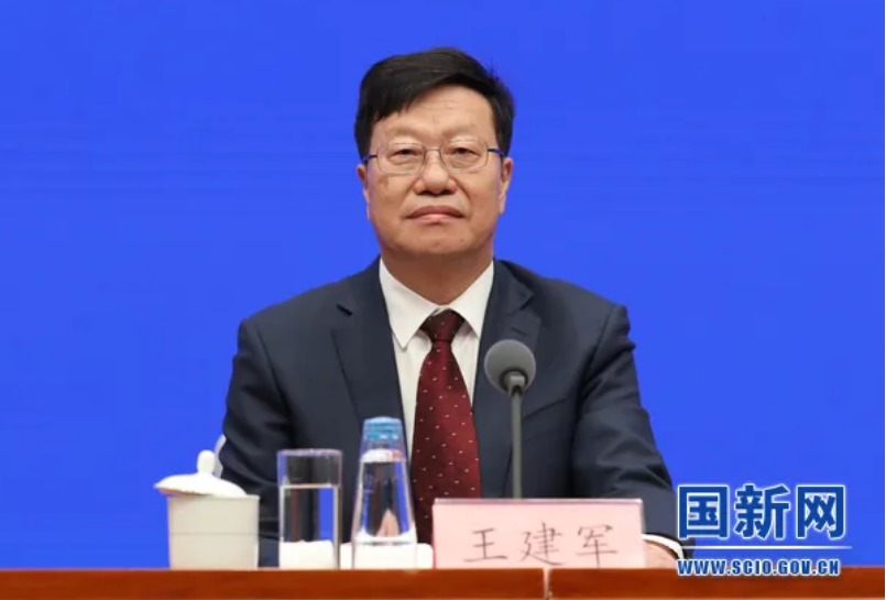 國新辦舉行《關(guān)于加強(qiáng)新時代老齡工作的意見》發(fā)布會 (圖2)